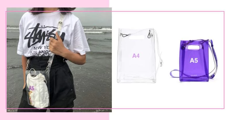 你要什麼尺寸都給你!從東京紅到洛杉磯,這款A4、A5透明袋子實在太幽默啦~