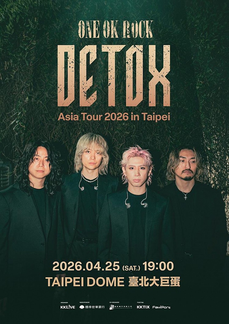 今年 ONE OK ROCK 也啟動全新巡演「ONE OK ROCK DETOX Asia Tour」，並繼高雄世運後，再度挑戰更具象徵意義的臺北大巨蛋，同時也將是巡演的最後一站，他們也承諾將為台灣樂迷打造一場能量爆表、終生難忘的搖滾盛會，絕對是搖滾迷們今年必朝聖盛事。