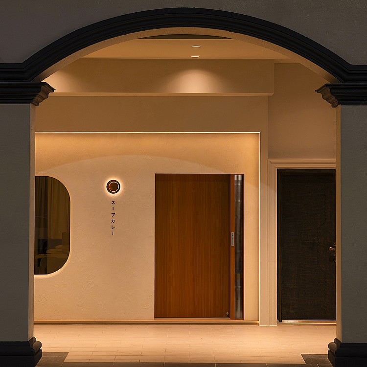 來自札幌的人氣名店「Soup Curry King」把海外首店選在台中