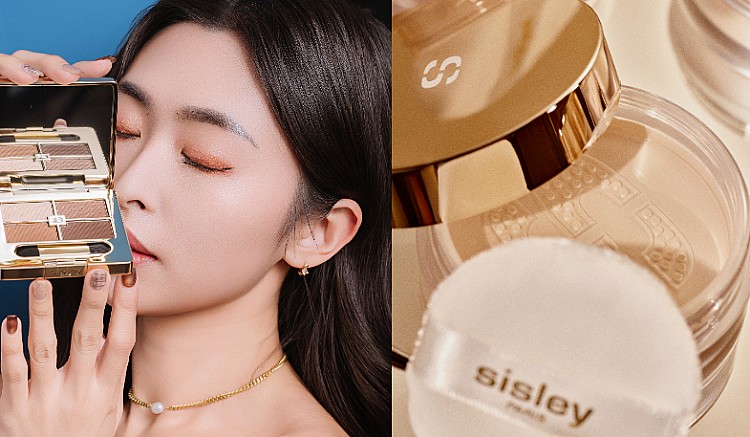 植物光燦高訂四色眼影（兩色）7.2g/NTD3,950