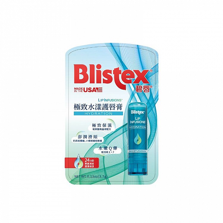 Blistex碧唇 極致水漾護唇膏，NTD199