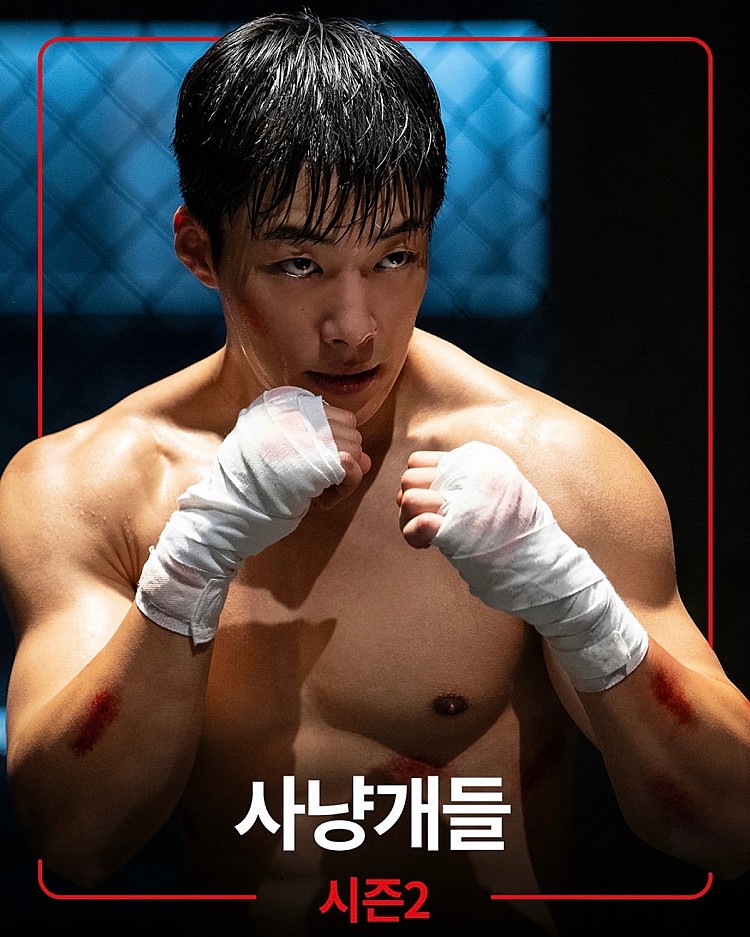 2023 年由禹棹奐、李相二、金賽綸、崔始源主演的《獵犬》，以暗黑的劇情加上拳拳到肉的打鬥在社群掀起熱潮，第二季將延續精彩的動作情節與地下金流主題，禹棹奐與李相二兩位主角這次將被捲入地下非法拳擊聯盟的更大版圖，對上由 Rain 飾演的殘酷反派。