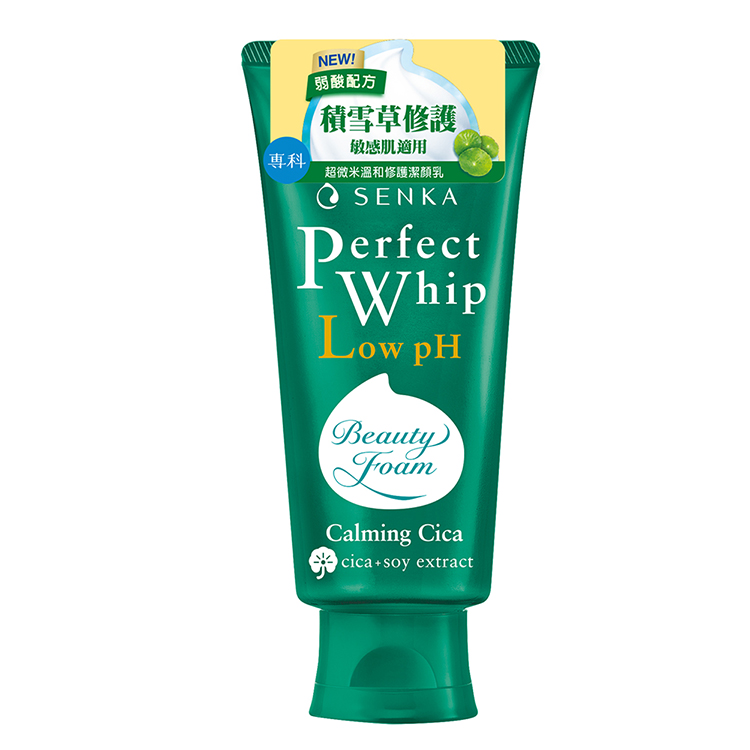 敏感肌洗面乳推薦4：SENKA專科