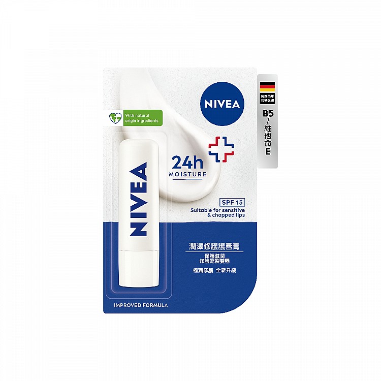 Nivea妮維雅 潤澤修護護唇膏，NTD169