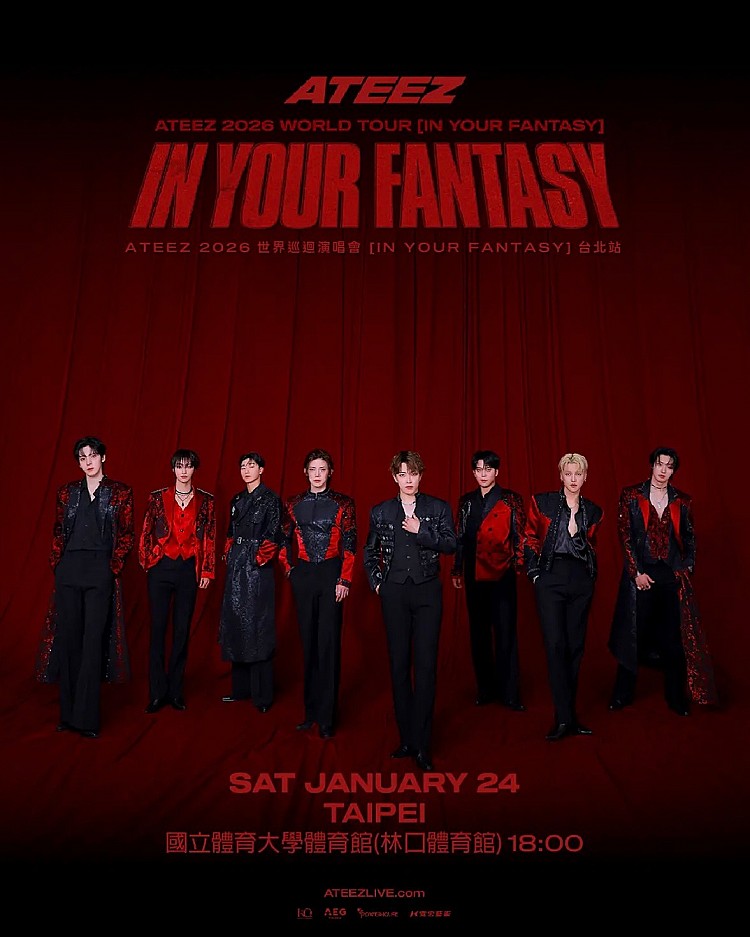 ATEEZ 也在日前宣佈將於今年啟動全新世界巡演「IN YOUR FANTASY」，其中包含 1/24 將登陸林口體育館，讓台灣粉絲都等不及能見到男神們！