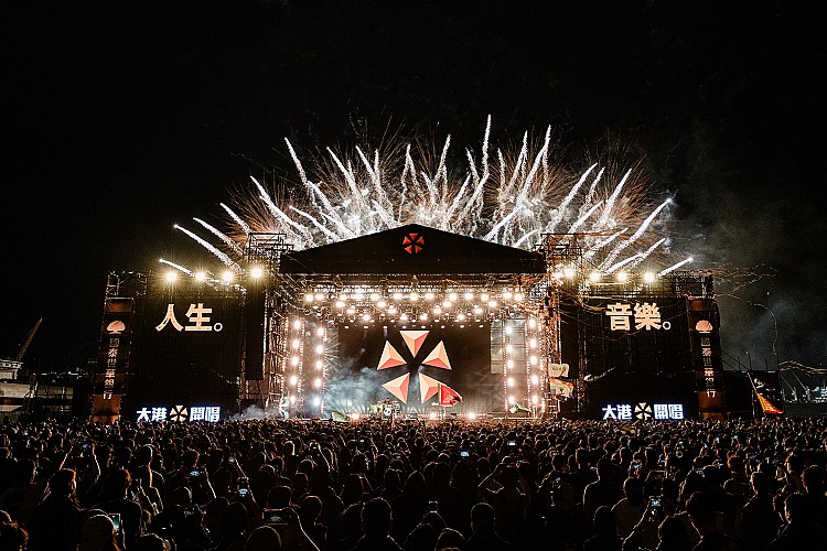 台灣樂團部分也集結多組人氣台團，包含落日飛車、怕胖團 ft. 陽帆、滅火器、康士坦的變化球、椅子樂團、當代電影大師、血肉果汁機 ft. 陳亞蘭、南瓜妮歌迷俱樂部...等超強組合都將齊聚，超強組合也讓這次票一開賣再度寫下秒殺完售佳績。