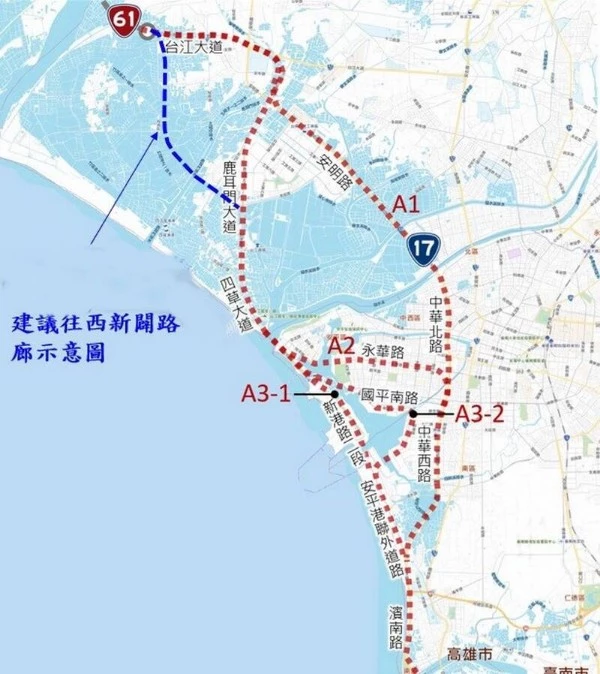 根據規劃進度，行政院已核定台 61 線南延至高雄地區可行性評估，公路局也宣布將接續辦理綜合規劃及環評階段的發包作業，代表計畫將進一步進入後續規劃程序。參考目前規劃時程，綜合規劃作業預計需要約 5 年，若後續程序順利，最快可能於 2031 年動工，實際完工時間則可能落在 2036 年以後。不過，這仍屬推估時程，並非正式核定的開工或完工日期。