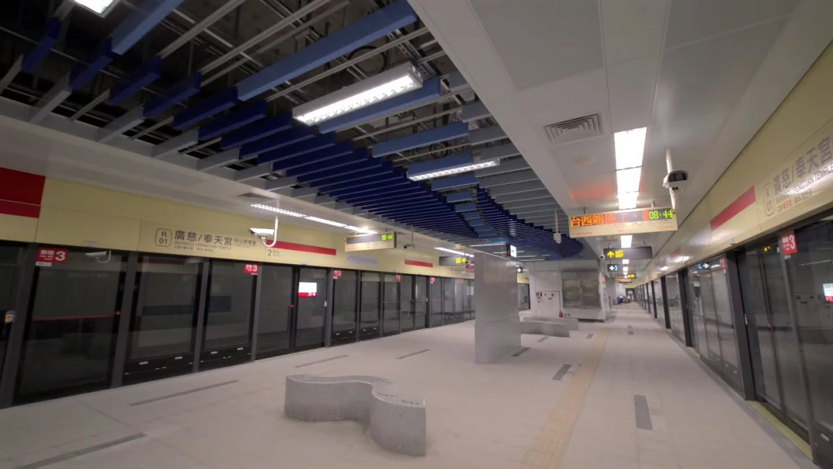 廣慈/奉天宮站通車後,原本以象山站為終點的淡水信義線將向東延伸,讓民眾可從廣慈/奉天宮站一路直達台北車站、士林、北投及淡水,不須轉乘即可完成跨區移動。對於信義區居民而言,新站啟用後將大幅縮短前往市中心及北台北的通勤時間,也讓廣慈博愛園區周邊居民擁有更便捷的大眾運輸選擇,進一步帶動區域生活機能與發展。