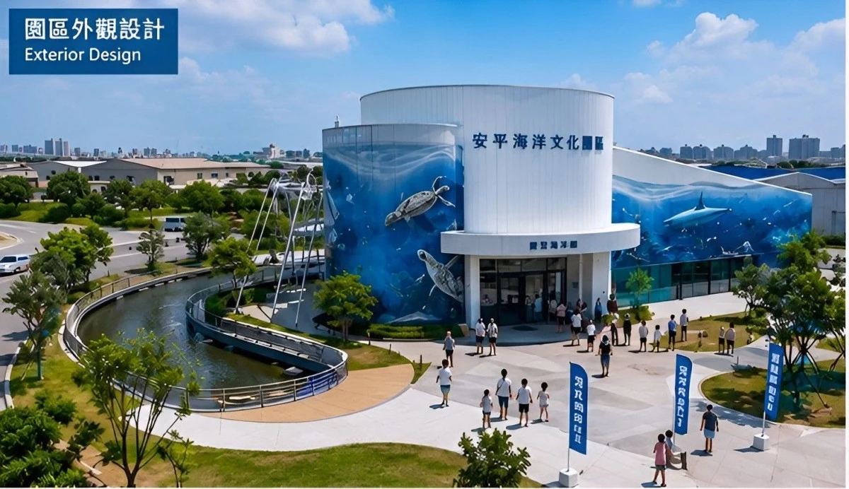 安平海洋文化園區最受矚目的亮點,就是規劃打造台南首座「微型海生館」。園區並非追求大型展示規模,而是希望透過「主題式」策展,讓海洋生物與環境教育更加貼近遊客。館內規劃展示水母、小丑魚、海馬等不同海洋生物,並設置潮間帶生態體驗區,結合海洋保育、環境教育與永續理念,讓遊客透過互動與豐富的體驗,進一步認識台南沿海豐富的自然生態。