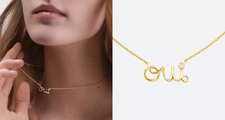 Dior(迪奧)這款項鍊,我覺得很適合喜歡「有故事感」珠寶的女生。18K黃金搭配約0.03克拉鑽石,以「Dioramour」系列標誌性的弧形線條交織出優雅圖案,象徵「我願意」的法文口語「O、U、I」字母上方再點綴鑽石,就像把一句溫柔的承諾藏在設計裡;而且鍊長可以調整,日常穿搭也很好搭。(商品價格約:NTD 72,500)