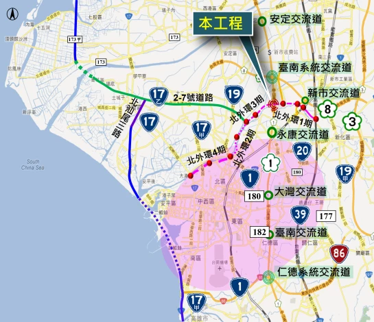 北外環交流道最受通勤族關注的效益之一,就是改善市區與南科之間的交通動線。過去,部分來自安平、安南、中西區及北區的用路人,往返國道 1 號時,可能需要透過永康交流道或台南系統交流道進出,尖峰時段也容易受到車流集中影響。新增北外環交流道後,市區車流將有更多選擇,可更直接銜接國道1號,提升區域交通便利性,促進不同生活圈之間的往來。