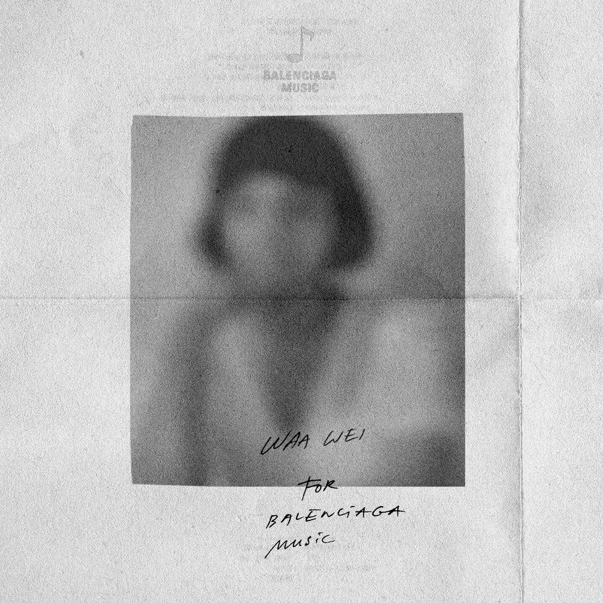 Balenciaga Music找來魏如萱(娃娃)以「愛」為靈感打造七夕歌單,收錄葛蘭〈我要你的愛〉、伍佰&China Blue〈愛上別人是快樂的事〉與魏如萱〈小魚〉。