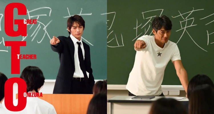 如果你問我這一季哪一部最有「回憶殺」威力,我一定會先投《麻辣教師GTO》一票!1998年推出的《GTO》,對很多人來說根本不只是一部日劇,而是某一個青春年代的共同記憶。如今,相隔約28年,反町隆史再度穿上教師身份、重新演出那位滿懷教學熱情的「鬼塚英吉」,光是這回歸,就已經足夠讓我想點開第一集觀看了。2026年全新版本,並不是單純重拍,而是以完全新作的形式,把已經年屆52歲的鬼塚放進一個徹底「令和化、數位資訊化」的校園中。