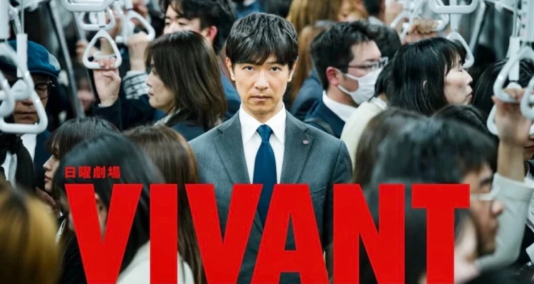 第一名日劇寶座,沒有猶豫,直接就是頒給由堺雅人領銜主演的《Vivant II》啦!OMG〜此神劇續作等了3年終於回來!據報導,第二季首播狂飆18.8%收視率,足見觀眾對這部作品的期待有多高。它並不只是單純的「續集回歸」,而是將第一季留下的龐大世界觀進一步拓展。