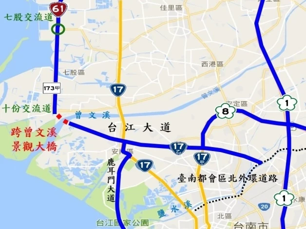 台南「曾文溪景觀大橋」完工後,台 61 線(西部濱海快速公路,簡稱:西濱快)將可直接跨越曾文溪,從七股區延伸至安南區,讓兩地之間建立更直接的道路連結。對於往返台南沿海地區的通勤族、物流車輛及旅遊車潮而言,可望減少繞行時間,提升區域交通便利性,有助於改善沿海地區的交通可及性,讓七股、安南及周邊連結更加緊密,促進區域均衡發展。