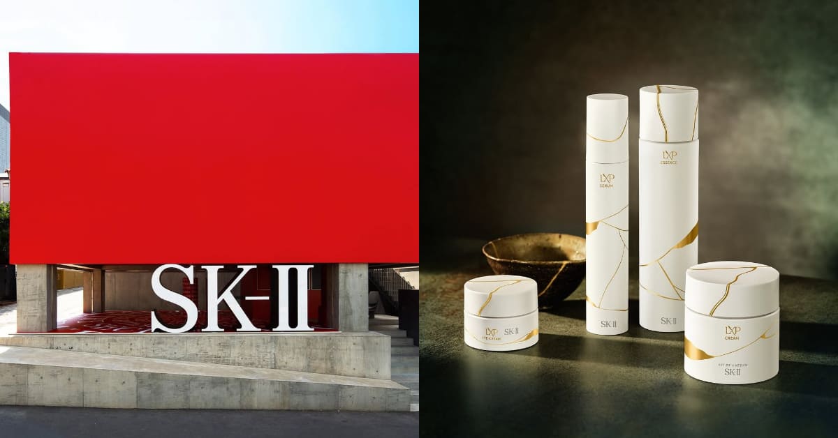 【美妝經濟】SK-II成長帶動P&G集團2025營收破6千億，4點分析背後策略