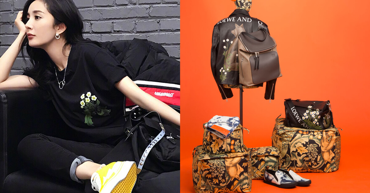就連楊冪、超模奚夢瑤也愛不釋手的LOEWE新作入荷！