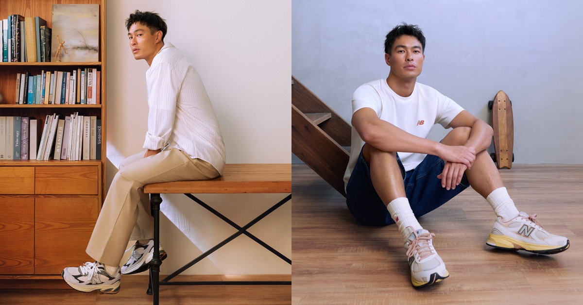 楊祐寧搶先上腳 New Balance 2010 「質感型、少年感」穿搭公式，帥感拉滿堪稱今夏穿搭教科書