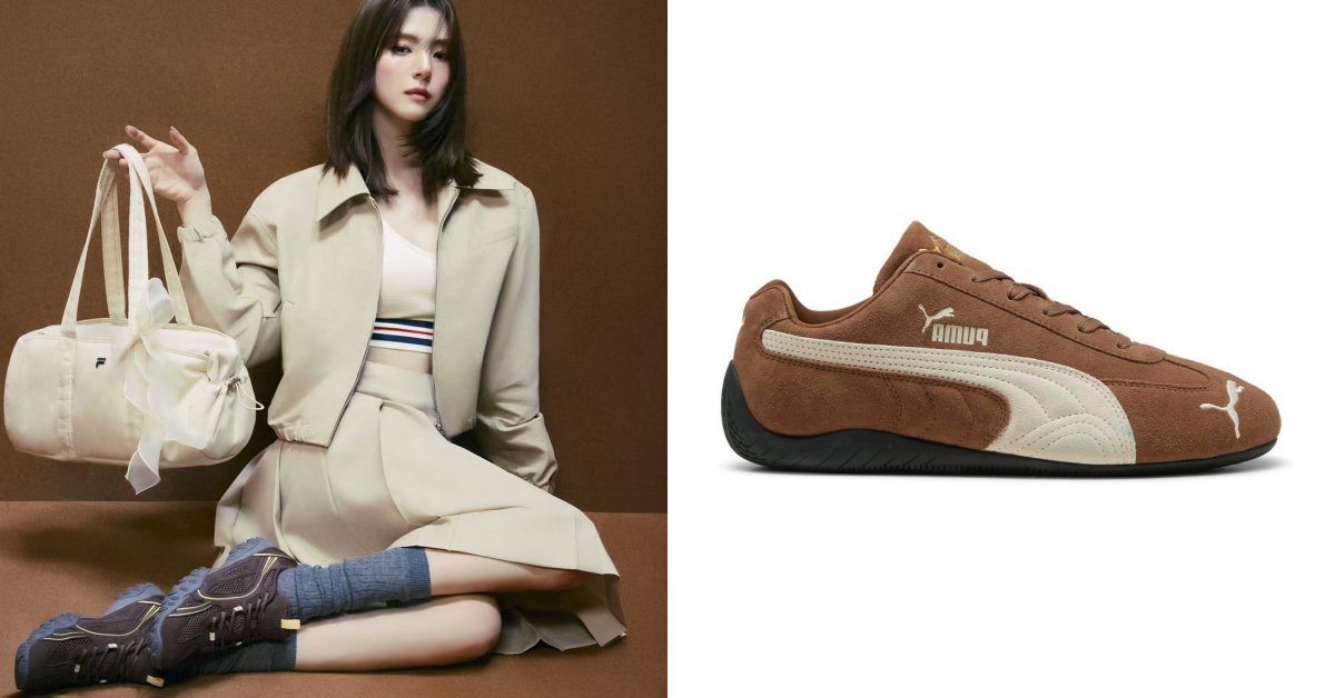 2025棕色運動鞋必收推薦Top 10！New Balance、Puma話題最高，Fila「這雙」韓韶禧同款