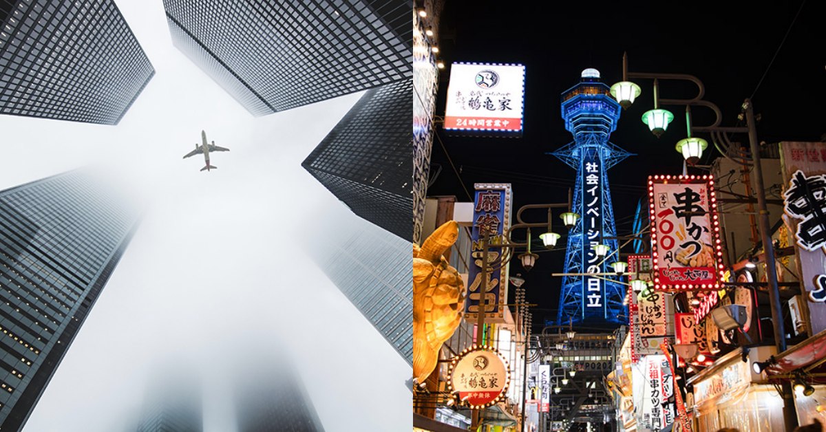 機票怎麼買最划算？「日本機票」最便宜買法公開，「這樣買」來回東京8,000元有找！