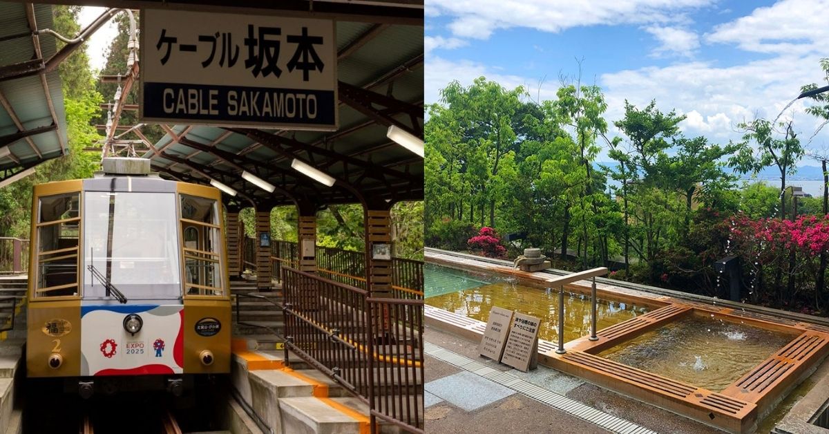 2025日本京都旅遊新秘境！比叡山一日遊攻略：不只逛世界遺產，還能泡千年溫泉 