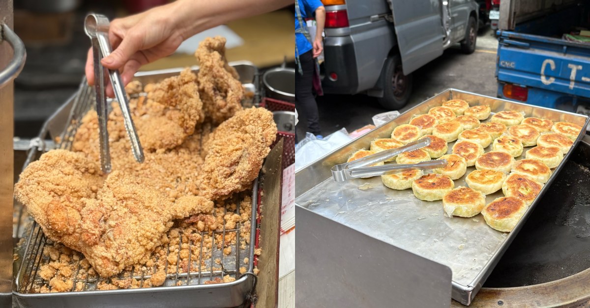 【食間到】善導寺「一志雞排」剛炸好就秒殺！旁邊「生煎包」並稱立院三寶