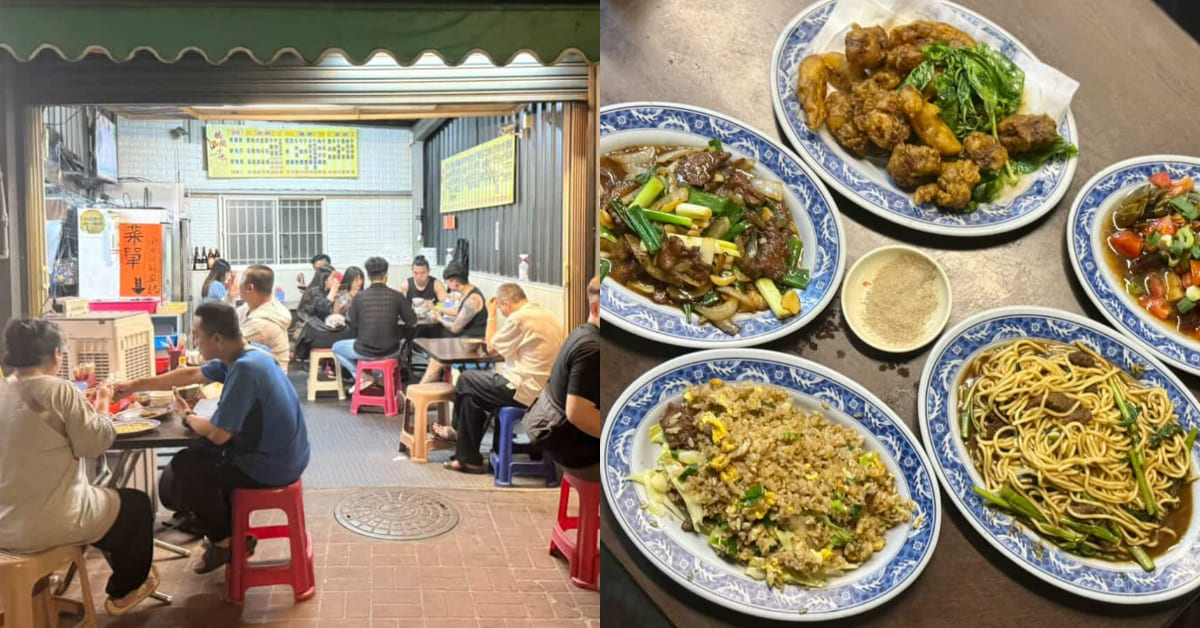 【桃園人帶路】中壢深夜熱炒店「橋頭小吃」，路邊無招牌依舊熱賣30年