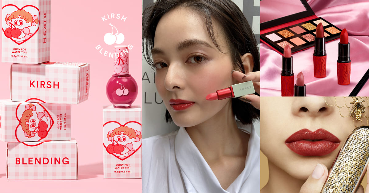 【美週Buy一下】2021年末派對「必勝彩妝」指南！嬌蘭、M.A.C聖誕紅唇辣度破表，雅詩蘭黛、泫雅愛牌賣萌太心機