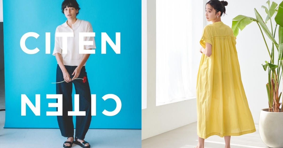 2025日系穿搭平價品牌Top10！不只GU，「這品牌」預計此時登台