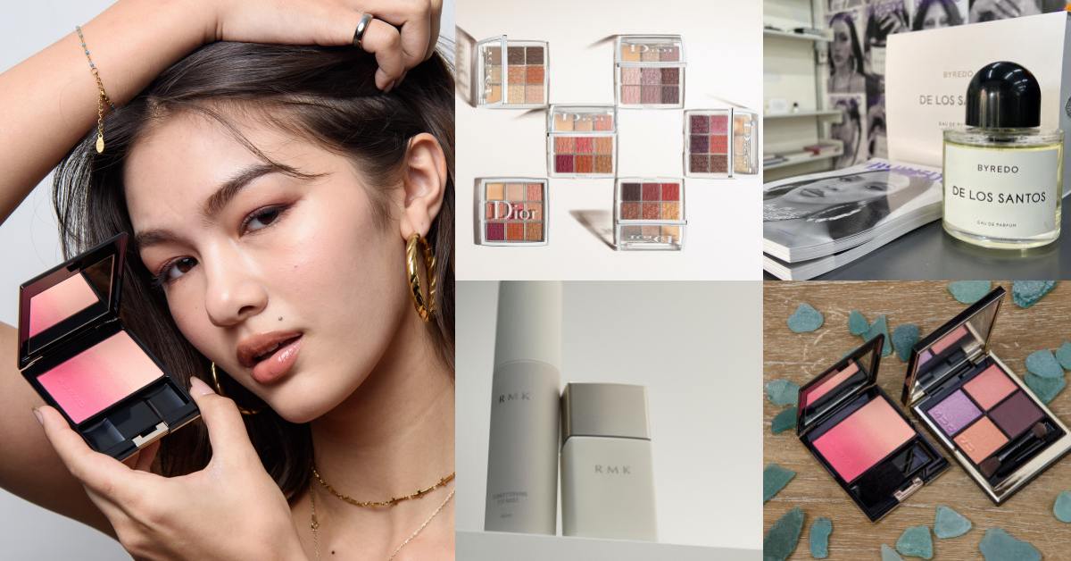 【美週Buy一下】夏日彩妝新品推薦！Dior珊瑚盤眼影美到太犯規、Suqqu夏日限定彩妝「海玻璃」登場！
