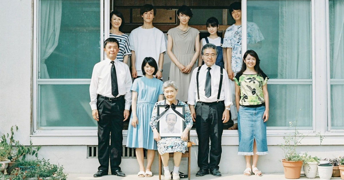 家家有本難念的經...《跟爺爺說再見》一場告別式，能否讓各懷心思的家人們坦誠相對？