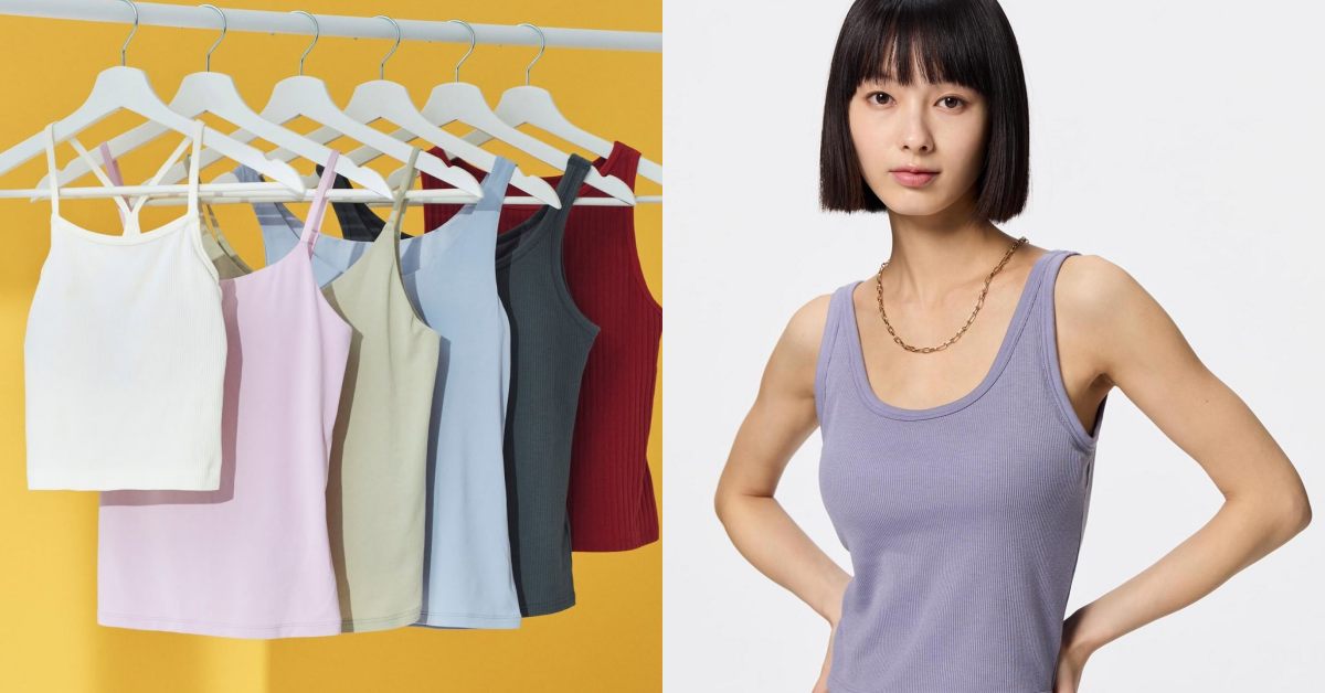 2025「Bra Top」5穿搭版型解析+10款單品推薦：Uniqlo、GU最百搭！