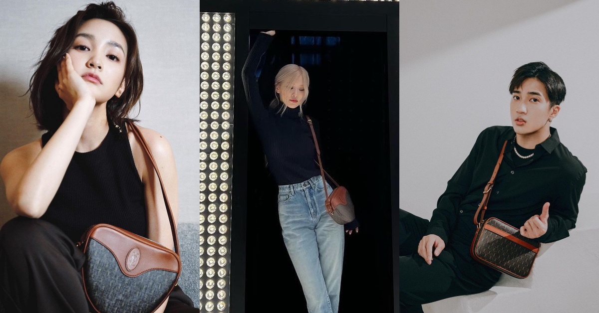 YSL老花包男女通殺！BLACKPINK Rosé、王淨、歌手婁峻碩都狂愛！這款「愛心型小包」真的太可愛
