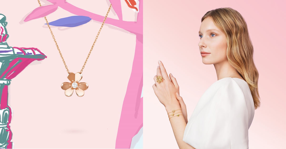用珠寶致敬偉大母愛！Van Cleef & Arpels「此系列」精湛刻劃立體花卉成送禮首選