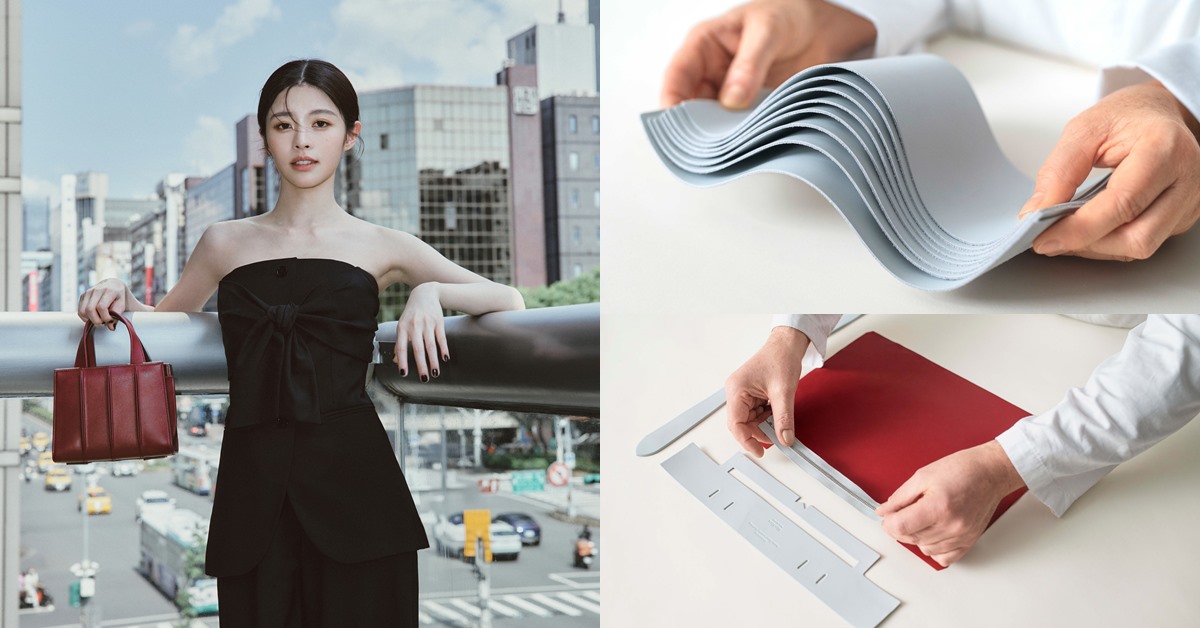 10年人氣不減！Max Mara Whitney 包款3大魅力：融入建築美學、實用大容量
