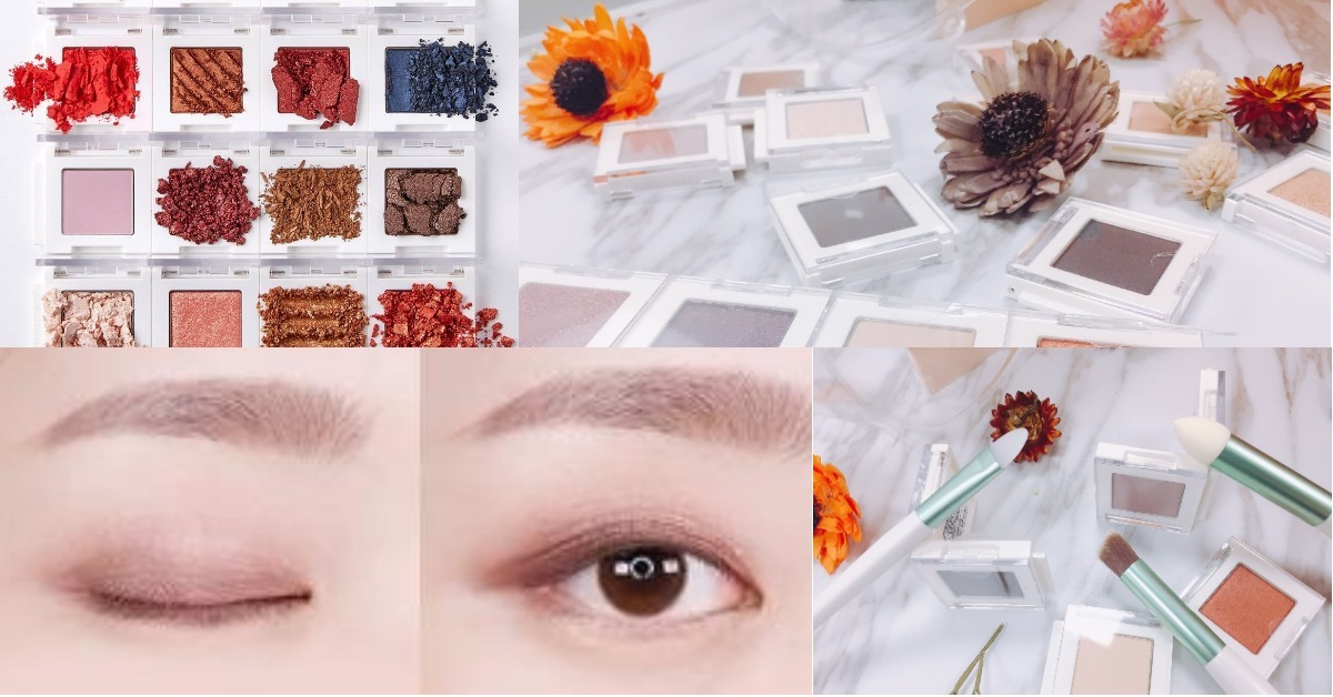 喜歡什麼自己拼，THE FACE SHOP方塊積木眼影80色登場，還有專屬眼影刷！
