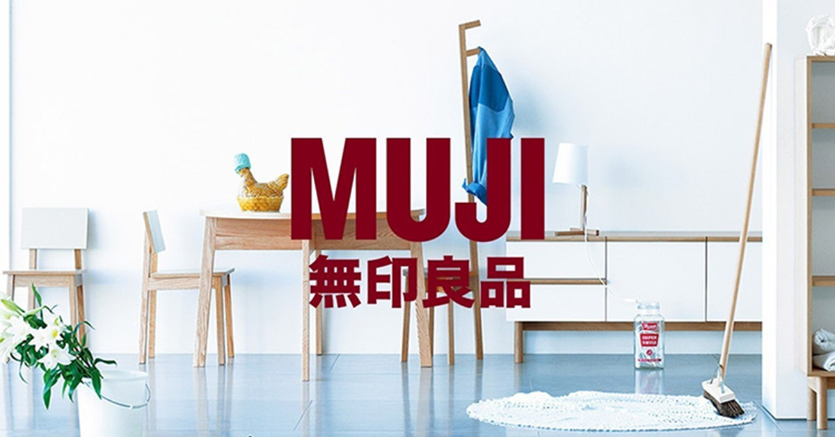 回顧無印良品2017年CP值最高的口袋名單,如果去年沒買到今年快買起來