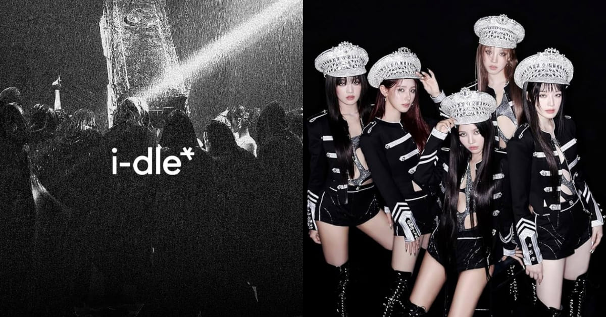 人氣女團 (G)I-DLE出道7年宣布改名「i-dle」！團體發展史、未來動向一次看