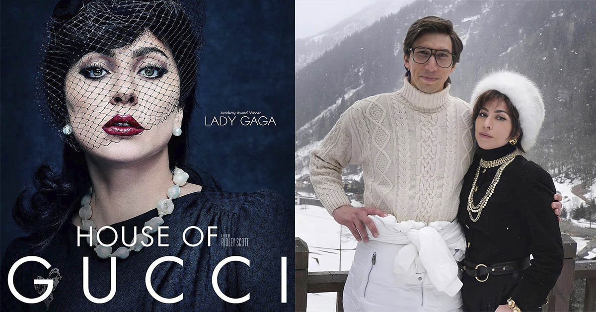 Gucci豪門血案電影《House of Gucci》女神卡卡穿搭一次看！純白蕾絲、奢華皮衣...多套華服美出新高度，時尚行頭超吸睛
