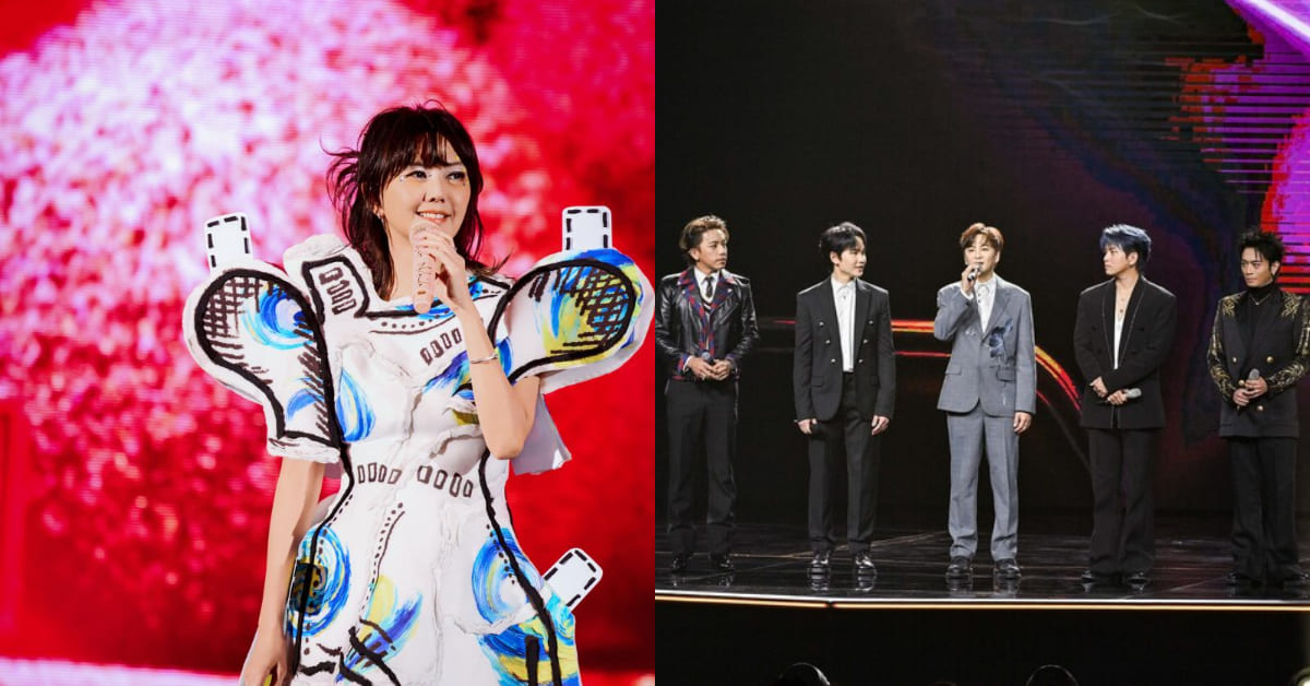 2025全台華語演唱會盤點！江蕙連開20場，孫燕姿、頑童一票難求（不斷更新）