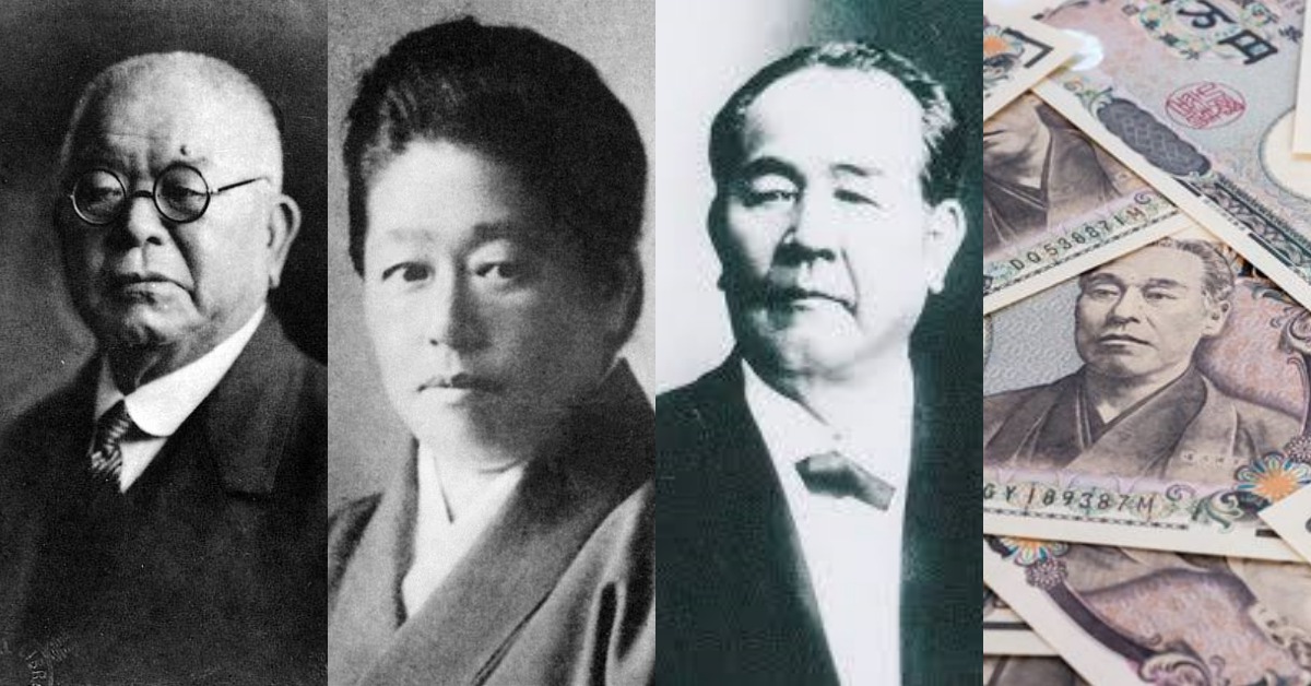 迎接「令和」新氣象！日圓人像大洗牌 這些引領時代的大人物你一定要認識