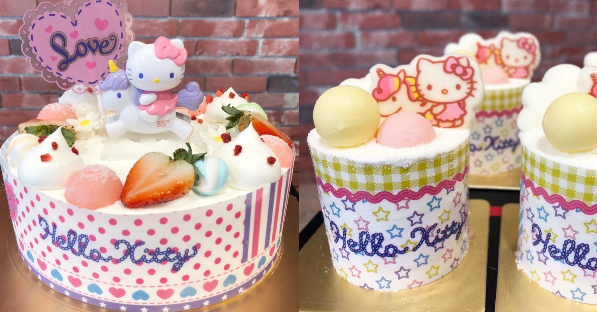 Hello Kitty飛天獨角獸公仔蛋糕， 85℃限量上架，可愛到想防腐它！