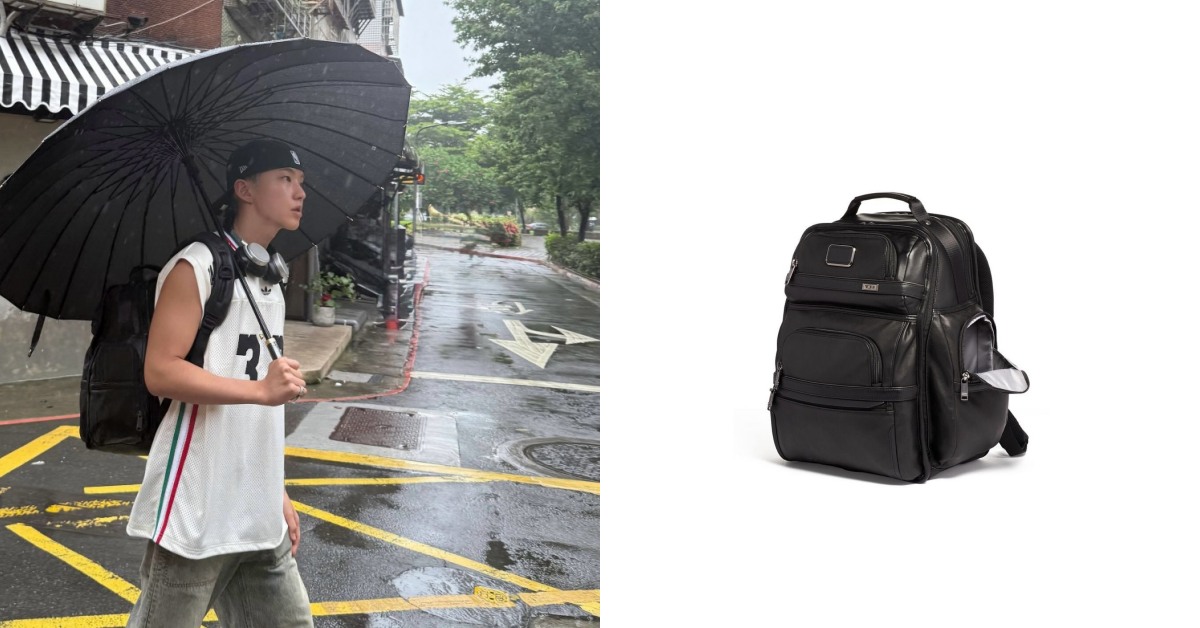 Seventeen Hoshi同款「皮革多口袋後背包」搜出！CP款加碼推薦