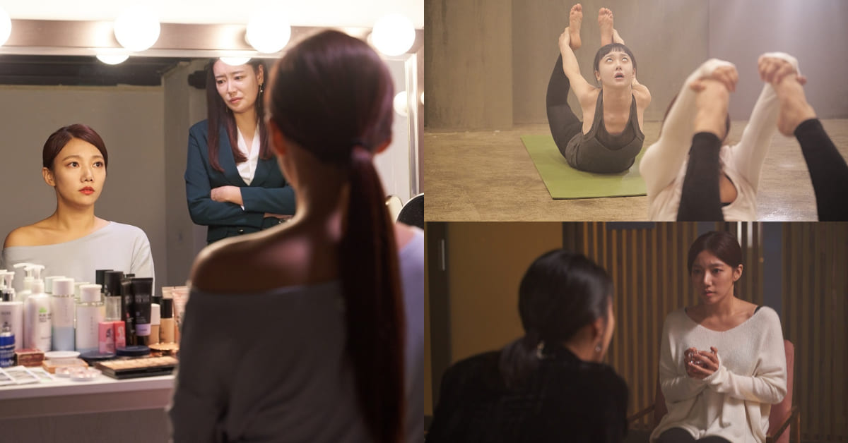 《整容液》後又一“整形懼作”！《瑜珈怨》預告太驚悚，想變美卻遇到鬼？
