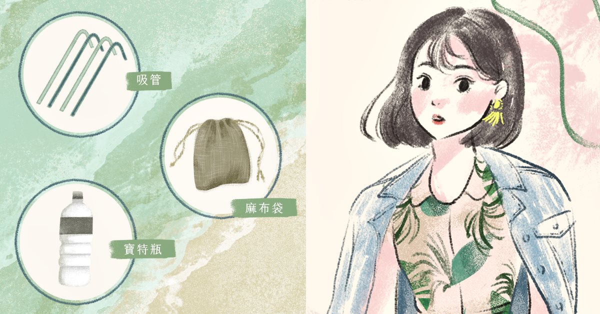 準到爆！直覺選出最喜歡的時尚單品？測妳的「潛意識人格」，甜美女孩竟然最不拘小節！