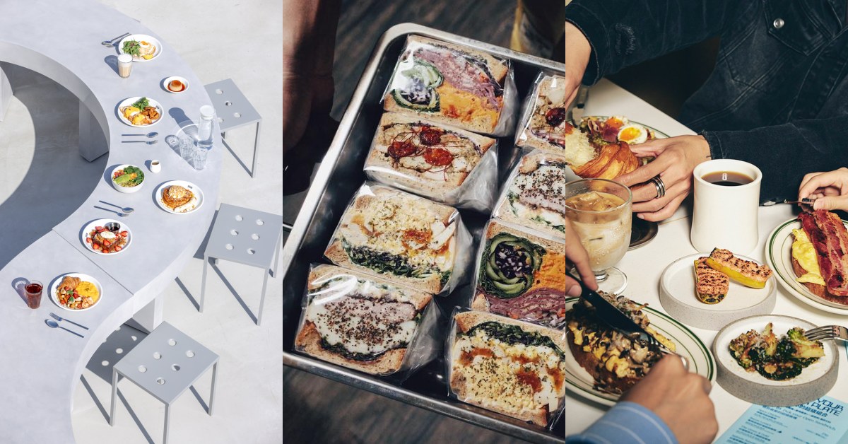 2025中山區早午餐推薦15間：古早味、蔬食都有，這間美如藝廊