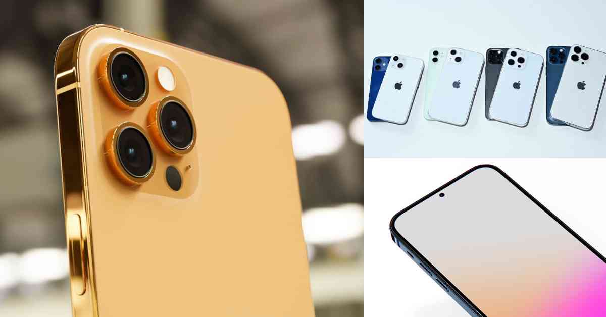 iPhone13開賣前5大「預測亮點」！全面使用環保材質？捨棄13改叫14？指紋感應將回歸？
