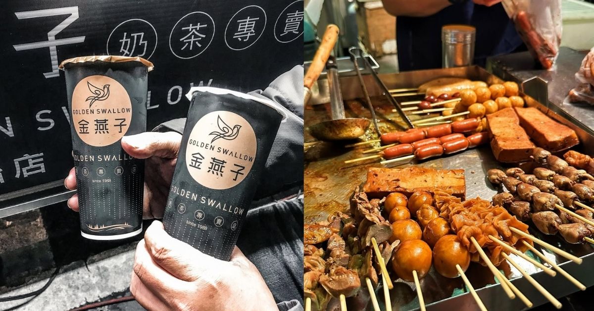 雲林虎尾夜市怎麼吃？精選6大排隊美食：酥炸大魷魚、Q韌雞腳，週三、週五限定開吃！