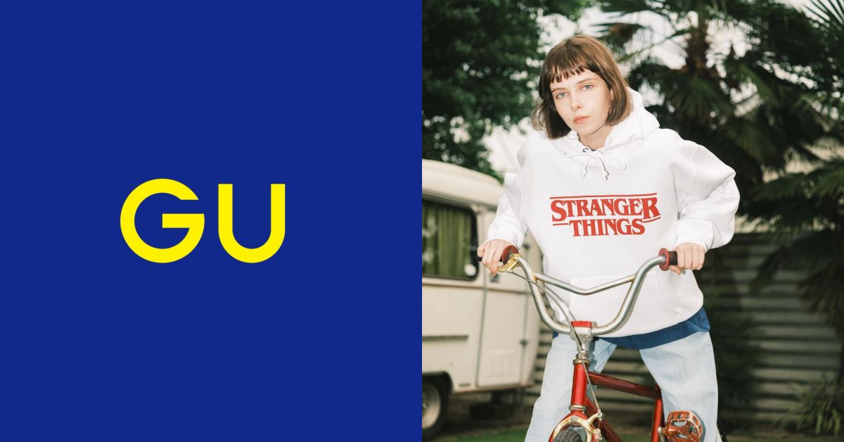 【時髦經濟】借鏡 UNIQLO 的成功！GU 計劃 5 年內年營收翻倍至 6 千億日圓，它將如何做到？