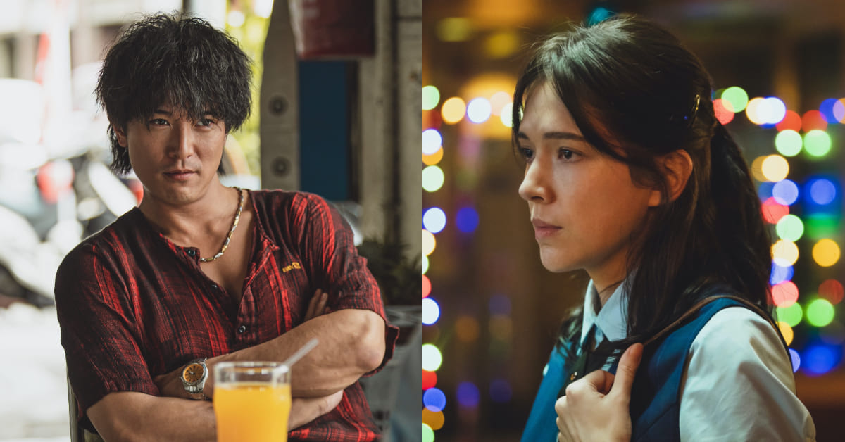 《紅衣小女孩》、《目擊者》導演程偉豪最新力作，《當男人戀愛時》邱澤、許瑋甯2021互飆演技
